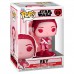 Фигурка Funko POP! Bobble Star Wars Valentines Rey (588) 67614