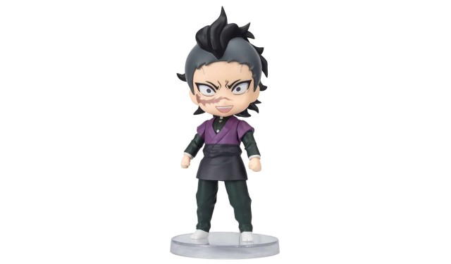 Фигурка Figuarts mini Адский рай Genya Shinazugawa 4573102650641