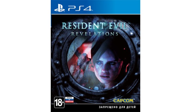 Игра Resident Evil. Revelations (Русские субтитры)