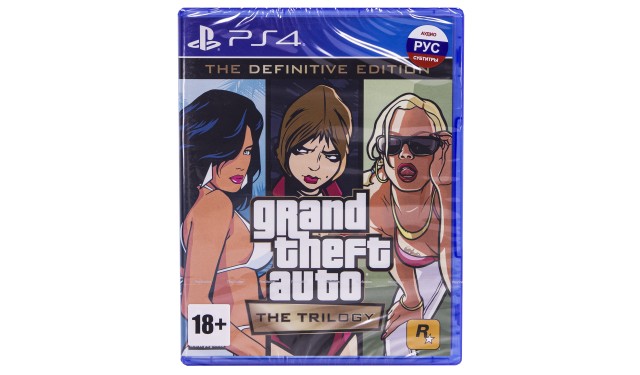 Игра Grand Theft Auto: The Trilogy - Definitive Edition (Русская версия)