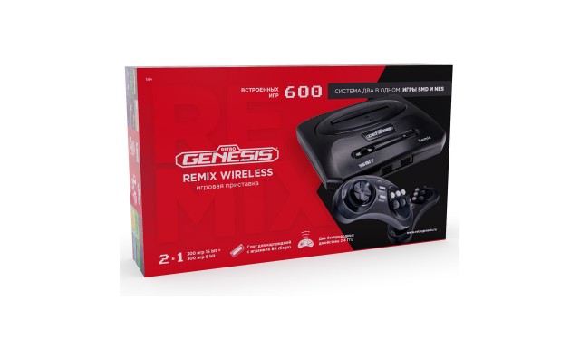 Игровая приставка Retro Genesis Remix Wireless (8+16Bit) + 600 игр (модель: ZD-05A, Серия: ZD-00, AV кабель, 2 беспроводных джойстика)