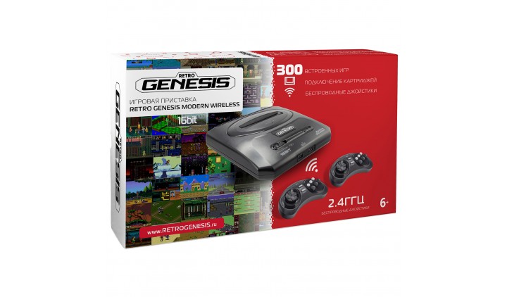 Игровая приставка SEGA Retro Genesis Modern Wireless + 300 игр + 2 беспроводных джойстика