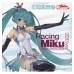 Фигурка Racing Miku 2013 859144