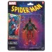 Фигурка Marvel Legends Miles Morales Spider-Man 15 см 4181246
